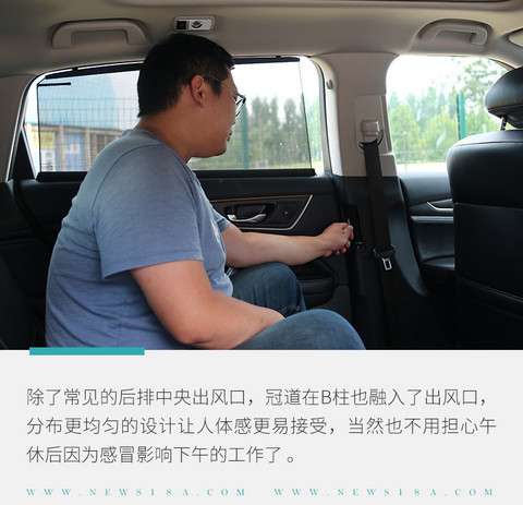 网通社汽车