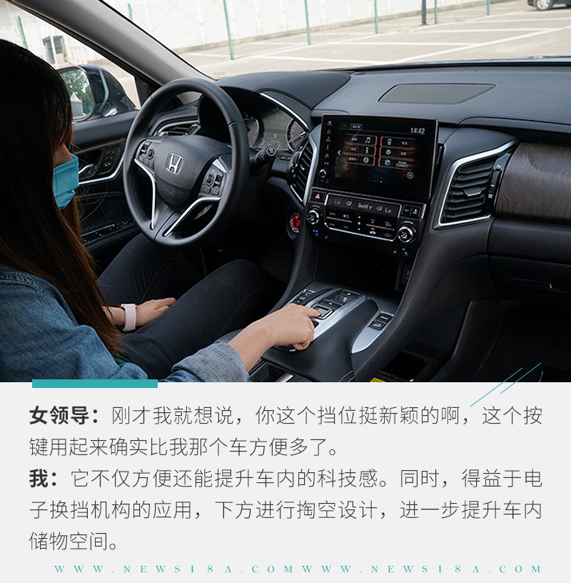 网通社汽车