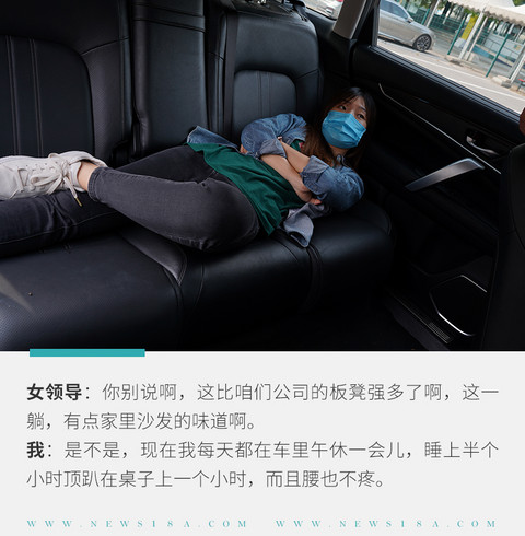 网通社汽车