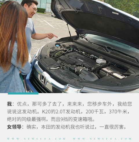 网通社汽车