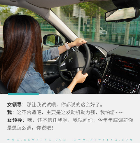 网通社汽车