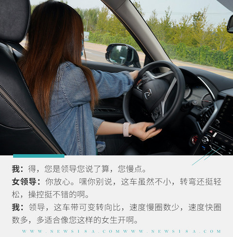 网通社汽车