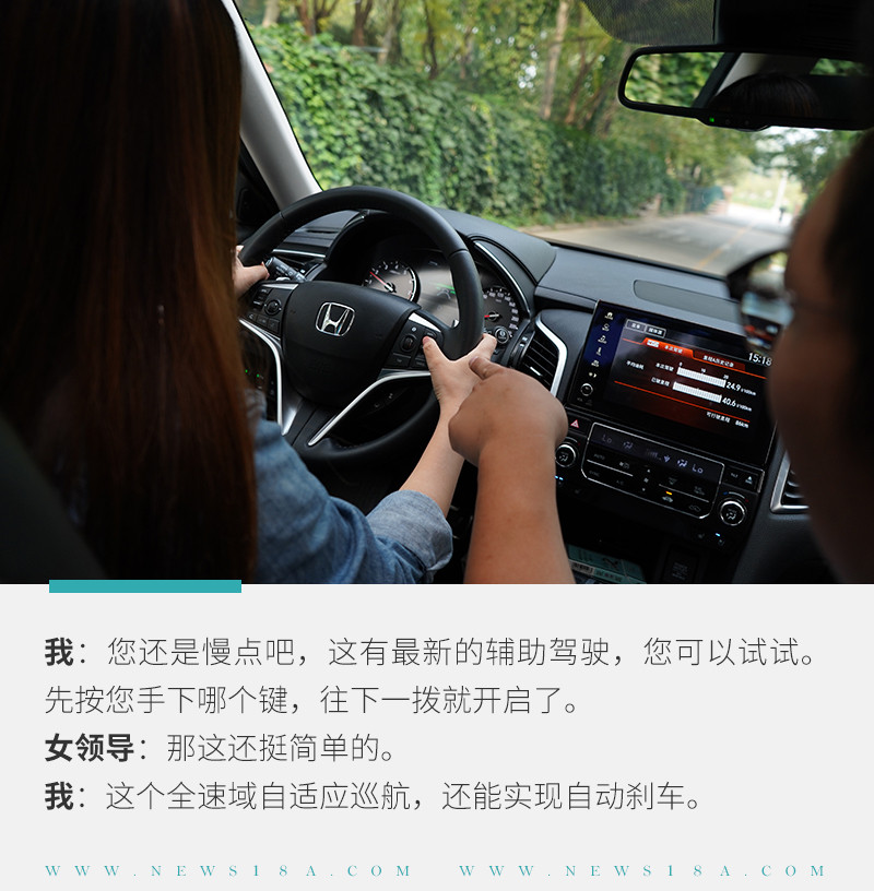 网通社汽车