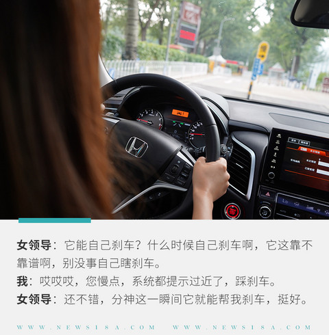 网通社汽车