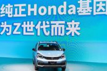 LIFE“来福酱”见面会 车市“小正太”来头不小