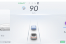 小鹏P7车机、自动驾驶辅助今晚将迎交付至今最大OTA