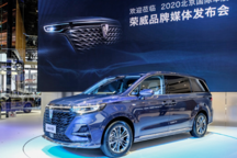 Next Speed｜上汽自主品牌入局中高端MPV，荣威iMAX8将于10月31日上市