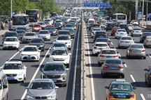 同比增长20.48% 三季度新注册登记机动车达903万辆