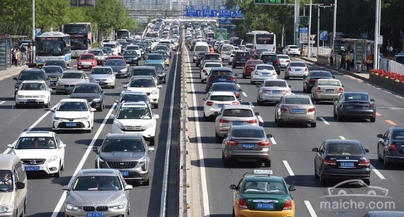 汽車保有量