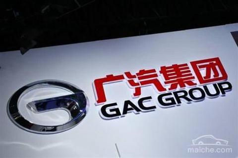 广汽传祺,蔚来,广汽新能源,广汽埃安 广汽传祺,蔚来,广汽新能源,广汽埃安