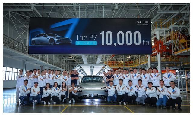 威馬，<a class='link'  target='_blank'>蔚來</a>，造車新勢力,蔚來車機(jī)斷網(wǎng)