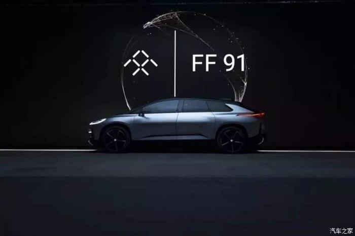 <a class='link'  target='_blank'>FF 91</a>量產,法拉第未來
