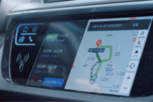 嘀嗒出行与腾讯智慧出行达成合作，发展出租车数字化服务