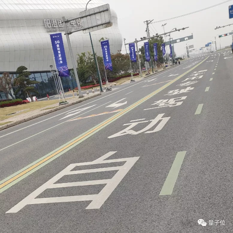 自動(dòng)駕駛公交開上蘇州街頭，這次不是試運(yùn)營(yíng)了，市民乘車依然免費(fèi)