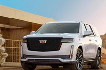 5款新车齐上阵 通用第三届进博会阵容