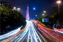 高德交通报告：宁波最幸福/西安最堵车