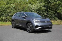 上汽大众ID.4将于10月27日正式投产