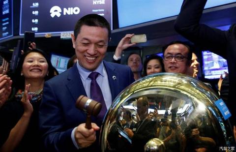 威马,爱驰,造车新势力 威马,爱驰,造车新势力