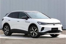 11月亮相 一汽-大众MEB平台SOP车已下线