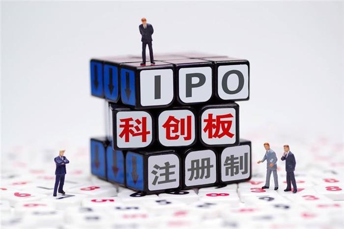 <a class='link'  target='_blank'>東風(fēng)</a>IPO,科創(chuàng)板