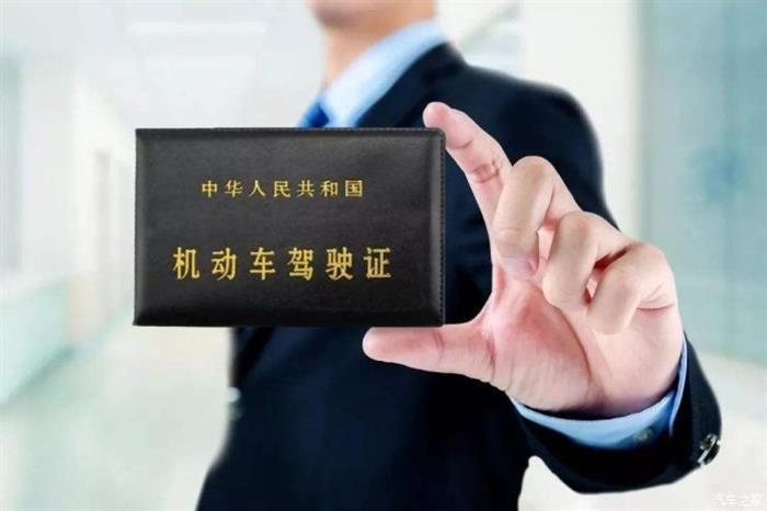 疫情，汽車政策,車輛年檢