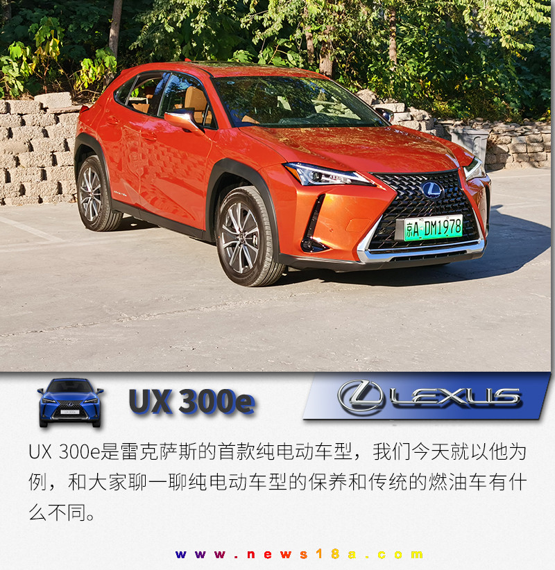 網(wǎng)通社汽車