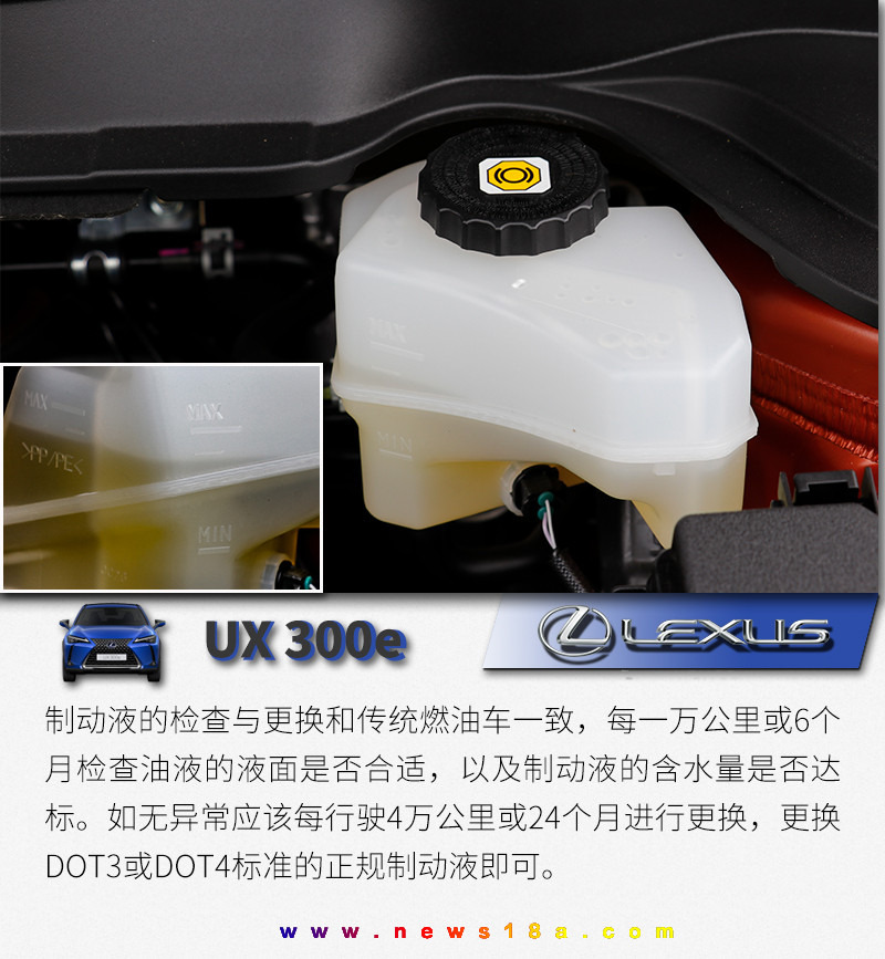 網(wǎng)通社汽車