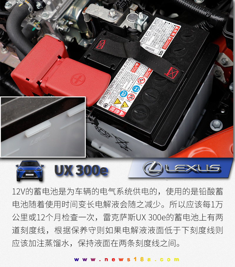 網(wǎng)通社汽車