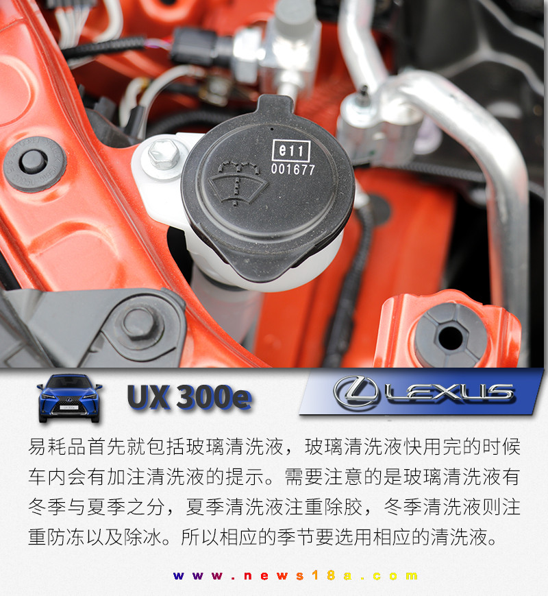 網(wǎng)通社汽車