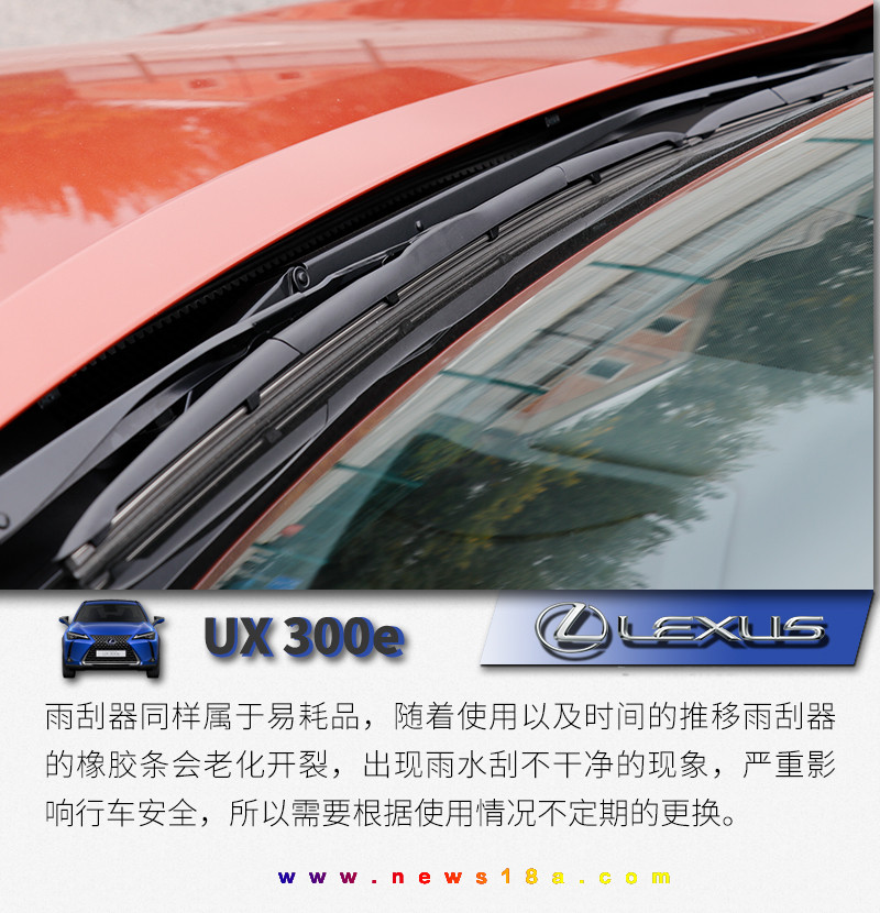 網(wǎng)通社汽車