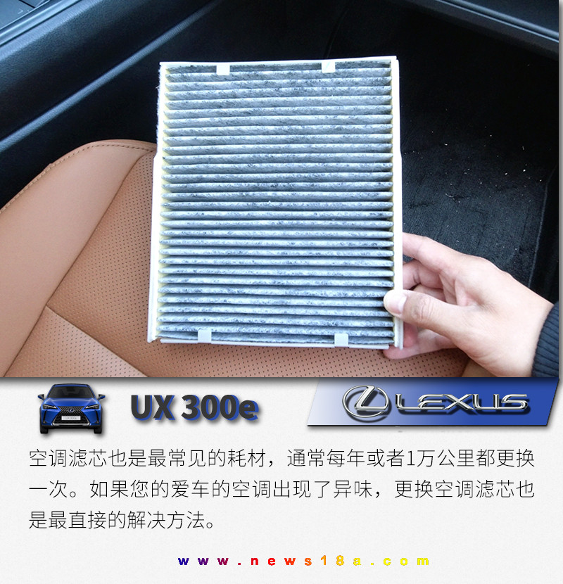網(wǎng)通社汽車