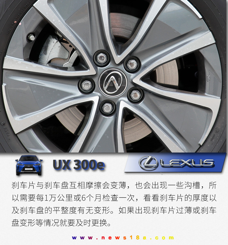 網(wǎng)通社汽車