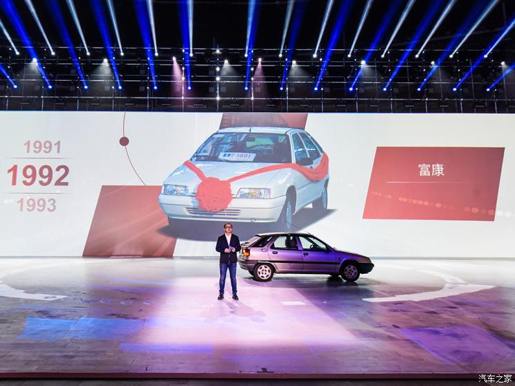新車(chē)，銷(xiāo)量，神龍汽車(chē)銷(xiāo)量,神龍新車(chē)規(guī)劃，神龍改革