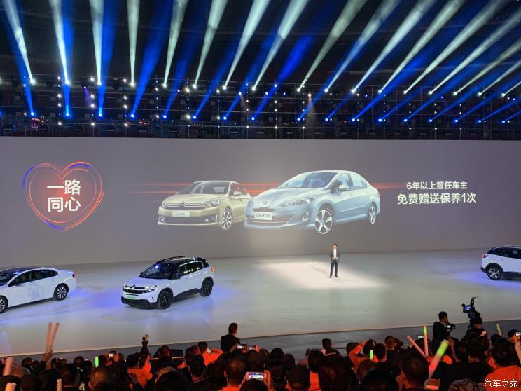 新車(chē)，銷(xiāo)量，神龍汽車(chē)銷(xiāo)量,神龍新車(chē)規(guī)劃，神龍改革