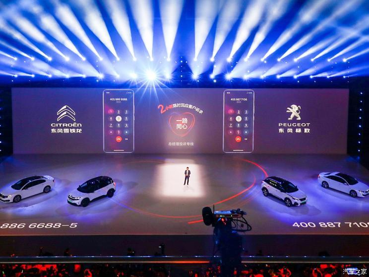 新車(chē)，銷(xiāo)量，神龍汽車(chē)銷(xiāo)量,神龍新車(chē)規(guī)劃，神龍改革