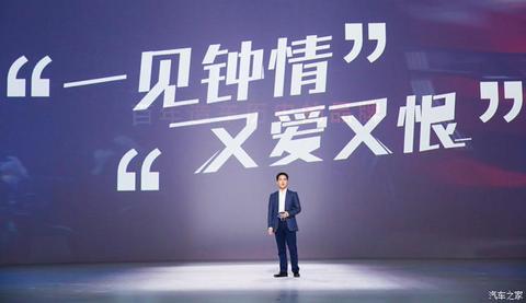 新车,销量,神龙汽车销量,神龙新车规划,神龙改革 新车,销量,神龙汽车销量,神龙新车规划,神龙改革