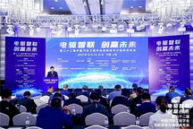 共议齿轮行业的未来，传统、新能源两手抓两手都要硬