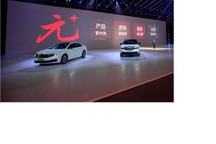 神龙汽车调整中期事业计划 未来五年将投放14款产品