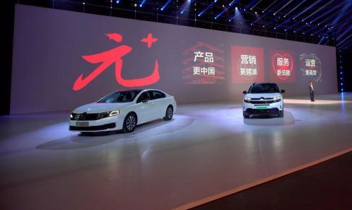 神龍汽車新車規(guī)劃,神龍汽車元計劃，神龍汽車銷量