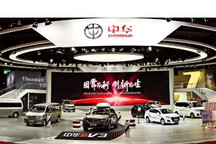 华晨汽车回应10亿私募债逾期未还：正在努力解决