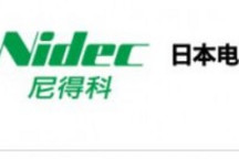 日本电产计划到2030年占据电动汽车马达40%市场份额