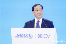 SAECCE 2020 | 中国汽车工程学会张进华： 我国已经走出了一条符合自身发展的新能源汽车路径