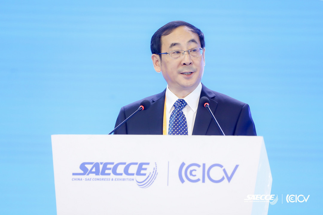 SAECCE 2020,新能源汽车，张进华