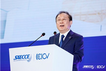 SAECCE 2020 | 比亚迪廉玉波​：比亚迪新能源技术创新实践与探索