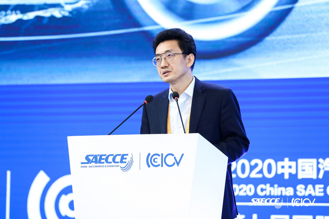 SAECCE 2020,上汽，<a class='link' href='https://www.d1ev.com/tag/混合动力' target='_blank'>混合动力</a>