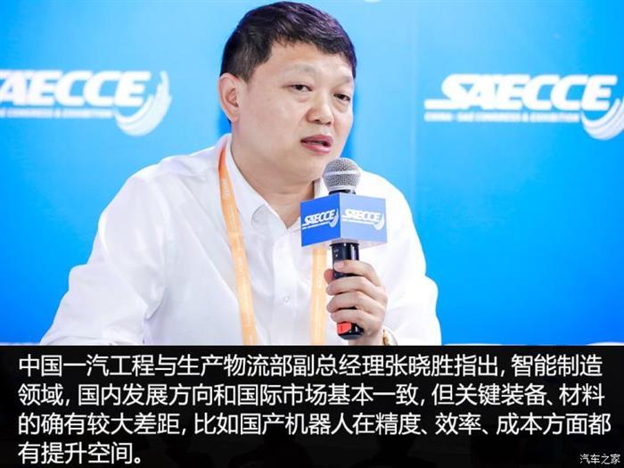 轻量化，电池，节能与新能源汽车技术路线图2.0