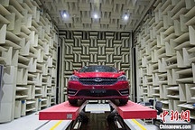 中国自主汽车品牌奇瑞：创新成为发展“密钥”