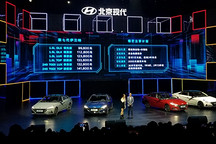 第七代伊兰特上市 “北现速度”转向“北现技术”