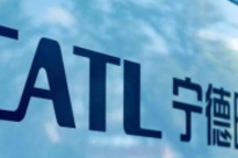 宁德时代前三季度净利润33.75亿元 四季度配套特斯拉有望起量