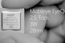 造车芯片两手抓 零跑发布凌芯01芯片